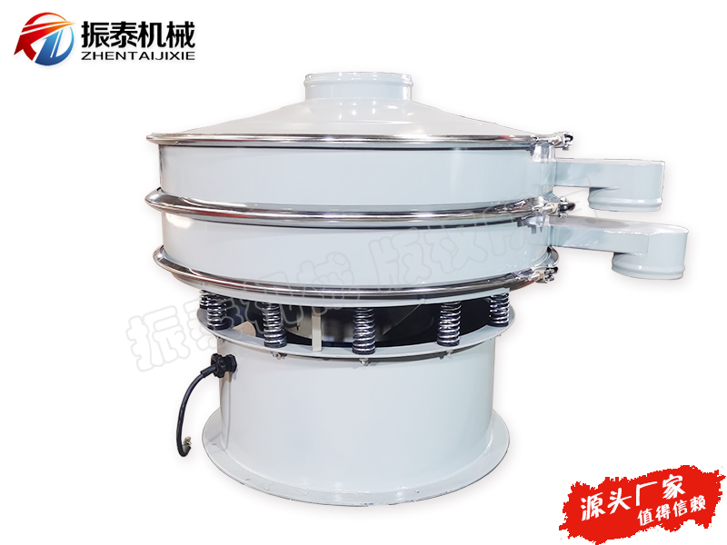 陶瓷粉振動(dòng)篩