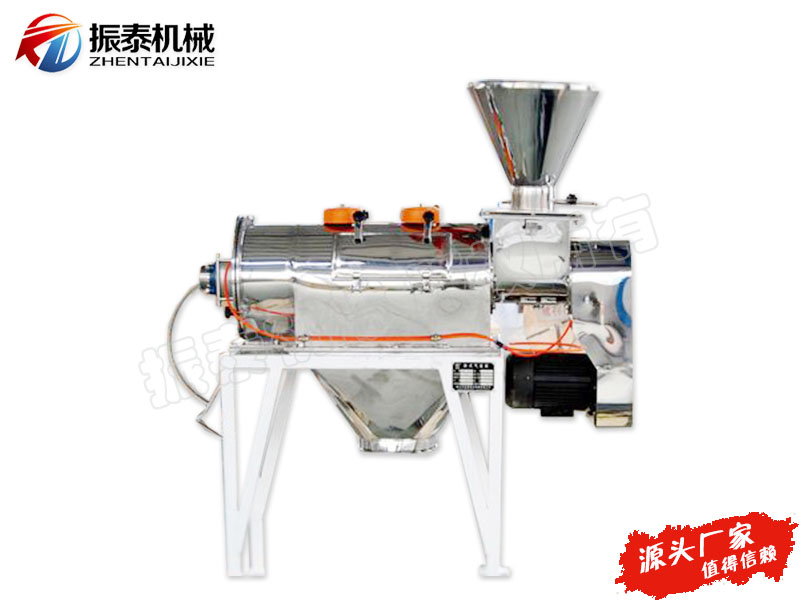 氧化鎂粉臥式氣旋篩
