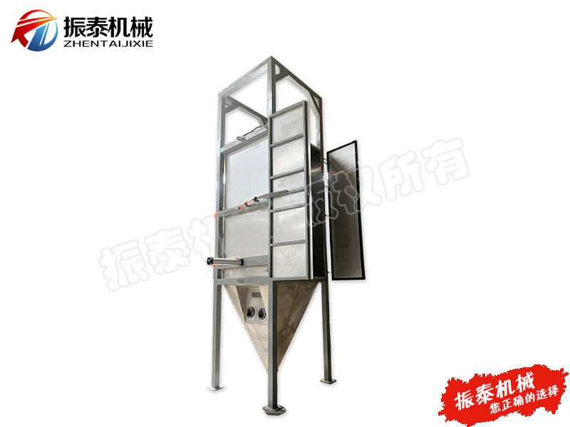 小蘇打噸袋投料站