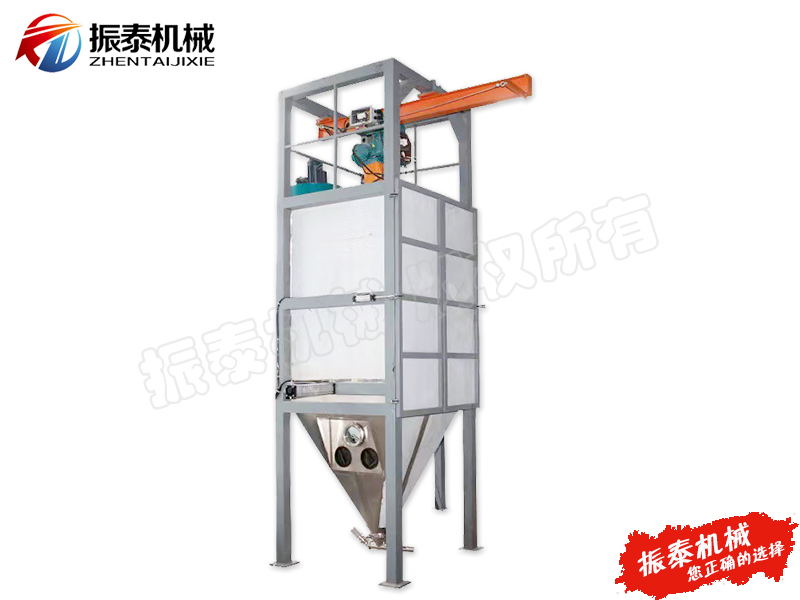 小蘇打噸袋投料站