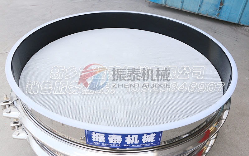 避免金屬污染！內噴特氟龍振動篩實現有機鍺粉高精度篩分