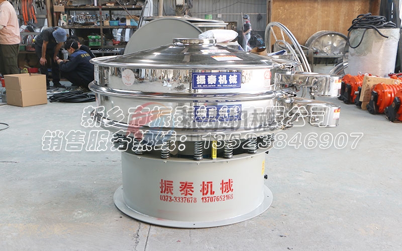 陶瓷粉振動(dòng)篩