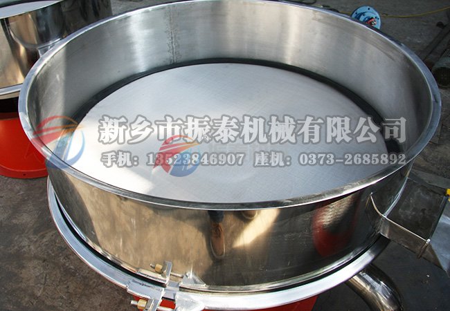 油漆、涂料高頻振動篩